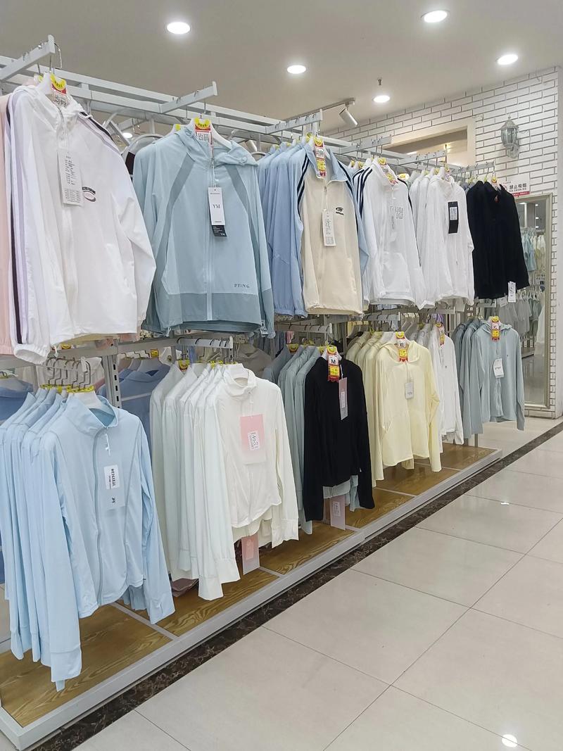 海口服装选购指南
